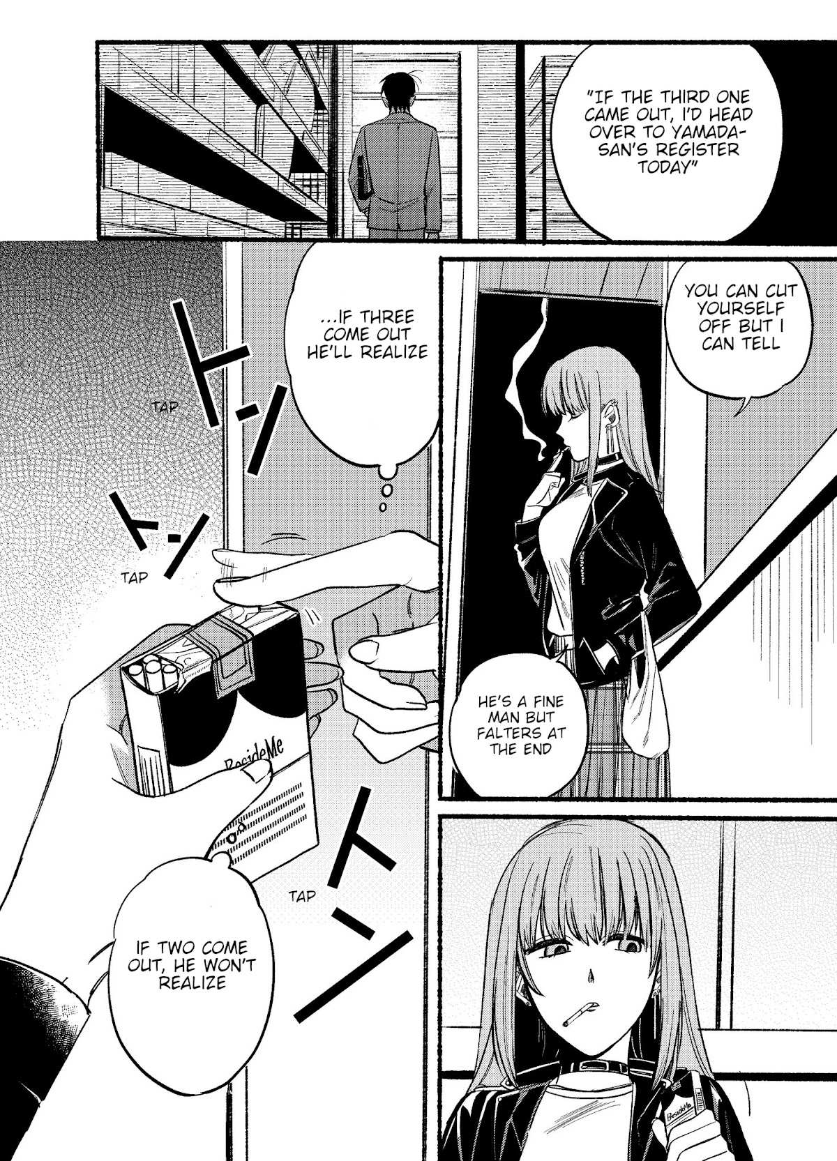 A Story About Smoking at the Back of the Supermarket, Chapter 11 image 10